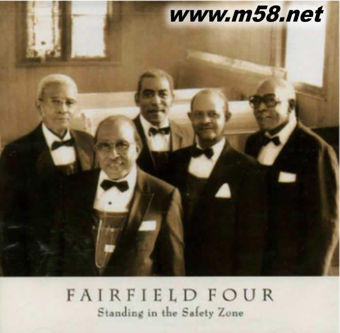 站在安全區(qū)內 STANDING IN THE SAFETY ZONE(男聲四重唱)專輯正面圖片