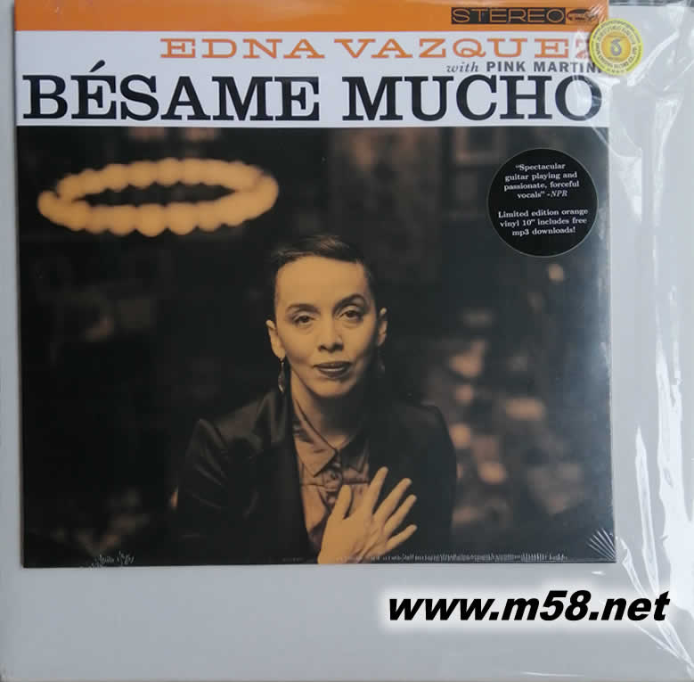 EDNA VAZQUEZ BÉSAME MUCHO 爵士女伶 10寸黑膠 限量版專輯正面圖片