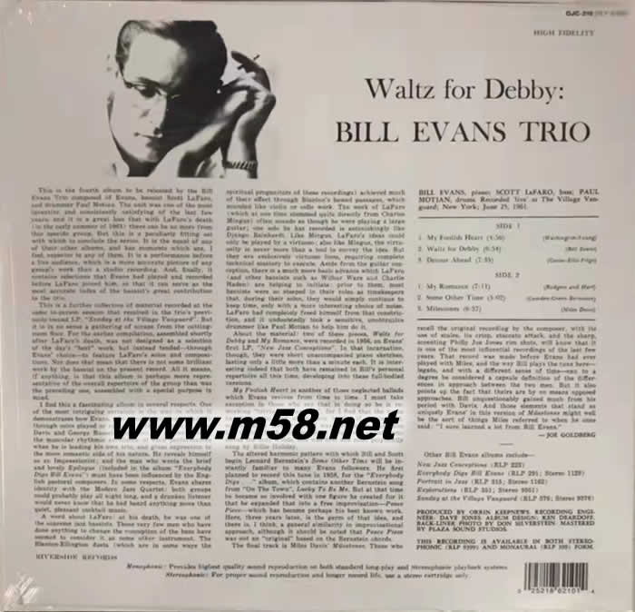 黛比的華爾茲 Waltz for Debby (爵士三重奏 鋼琴、貝斯、鼓)黑膠專輯背面圖片