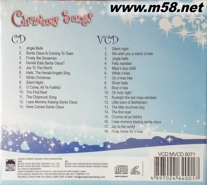 CRHRISTMAS SONGS CD+VCD專輯背面圖片