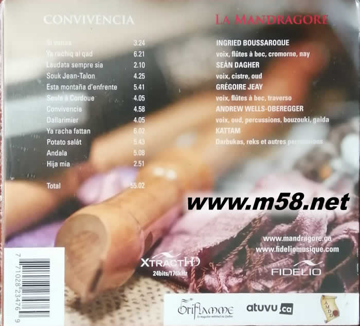 阿拉伯民間音樂 La Mandragore – Convivencia XTRACTHD 24BIT/176KHZ專輯背面圖片
