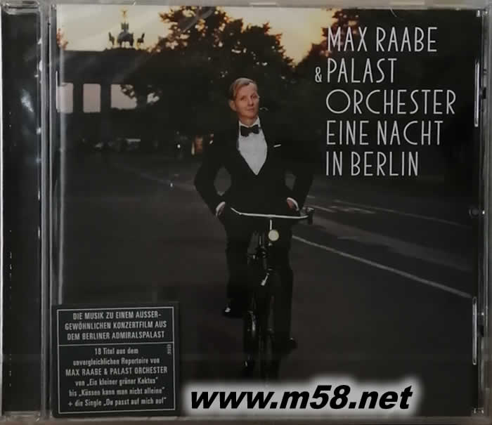 Eine Nacht in Berlin (CD+DVD)專輯正面圖片