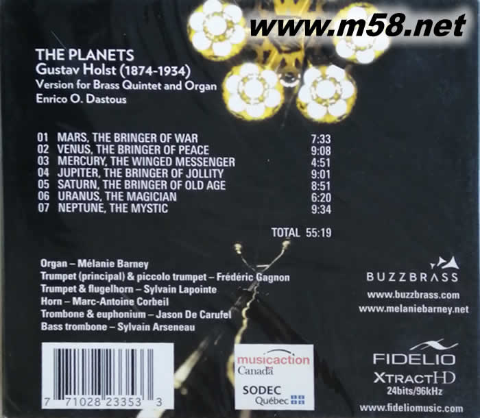 蒙特利爾大教堂 管風琴 HOLST THE PLANETS 黑行星 XTRACTHD 24BIT/176KHZ專輯背面圖片