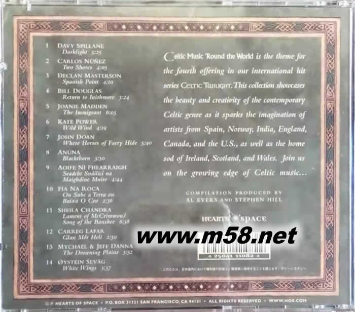 凱爾特曙光 4 CELTIC TWILIGHT CELTIC PLANET 愛爾蘭音樂專輯第4輯 新世紀純音樂專輯背面圖片