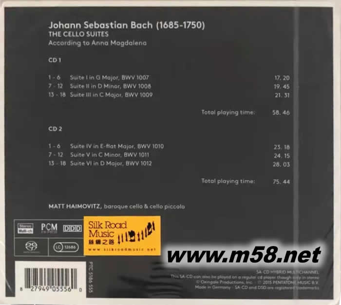 巴哈:給大提琴獨奏的六首組曲 Bach:The Cello Suites 雙SACD專輯背面圖片