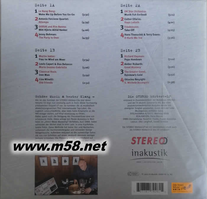 金耳朵寶藏系列第七集 Die Stereo Hortest 180g 33RPM LP 黑膠專輯背面圖片