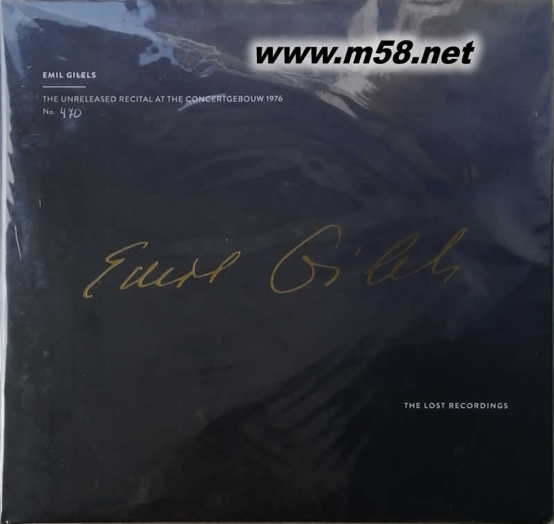 音樂遺產 THE UNRELEASED RECITALS AT THE CONCERTGEBOUW 雙黑膠專輯正面圖片
