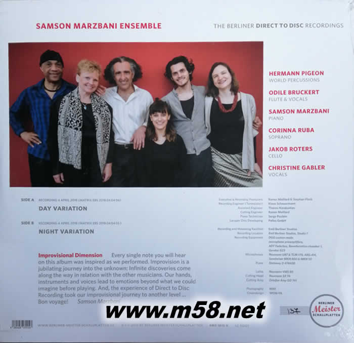 柏林組合變奏Samson Marzbani(鋼琴) Ensemble Berlin Variation 黑膠 限量版專輯背面圖片