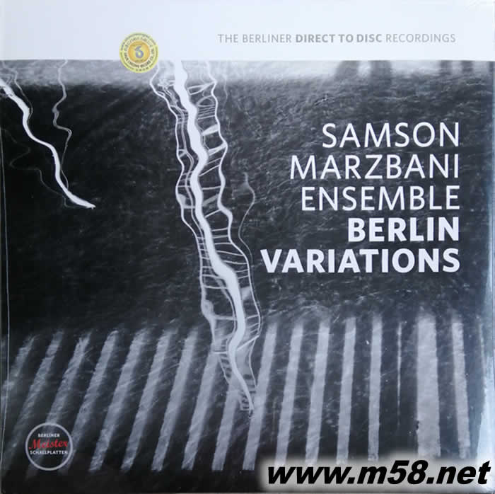 柏林組合變奏Samson Marzbani(鋼琴) Ensemble Berlin Variation 黑膠 限量版專輯正面圖片