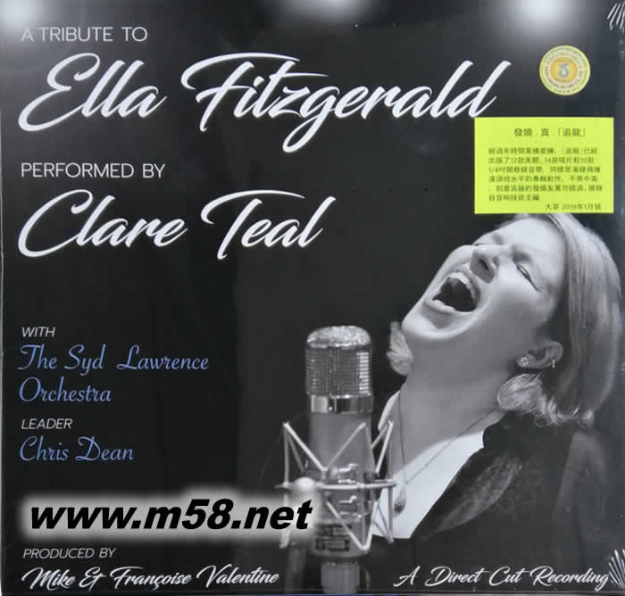 A Tribute To Ella Fritzgerald (蒂爾向費(fèi)茲潔拉致敬) 黑膠 劉漢盛推介 Chasing The Dragon 追龍系列 黑膠專輯正面圖片