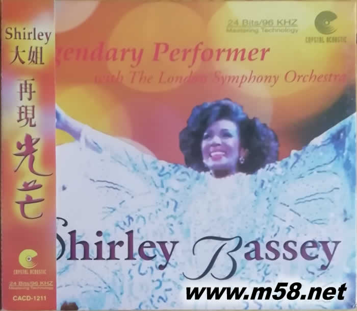 再現(xiàn)光芒SHIRLEY BASSEY專輯正面圖片