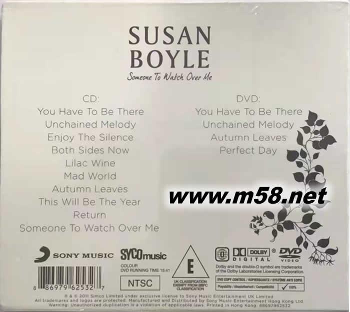 星光守護 SOMEONE TO WATCH OVER ME SPECIAL EDITION ( CD+DVD )專輯背面圖片