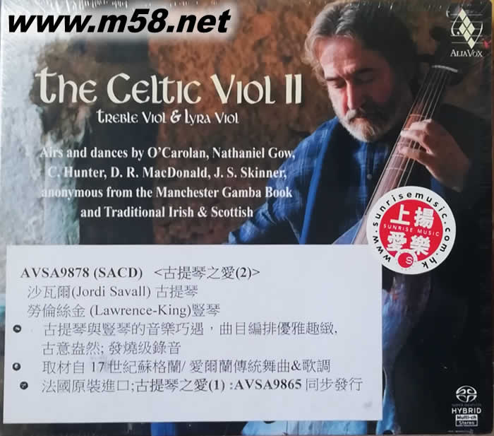 The Celtic Viol II 古提琴之愛(2) SACD專輯正面圖片