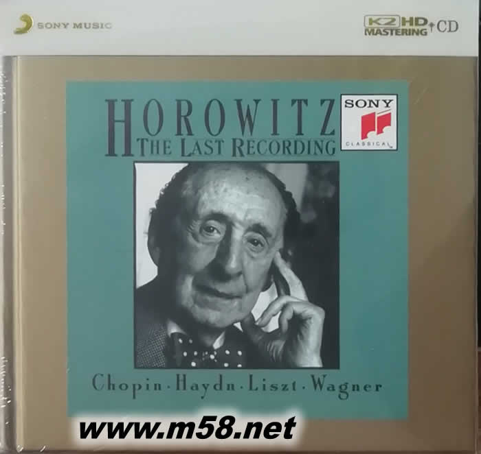 最后的錄音The Last Recording (SONY K2HD系列)專輯正面圖片