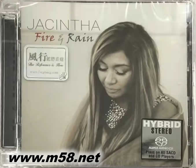 Fire & Rain 熱焰與冷雨 - 向詹姆斯泰勒致敬 Tribute To James Taylor SACD專輯正面圖片