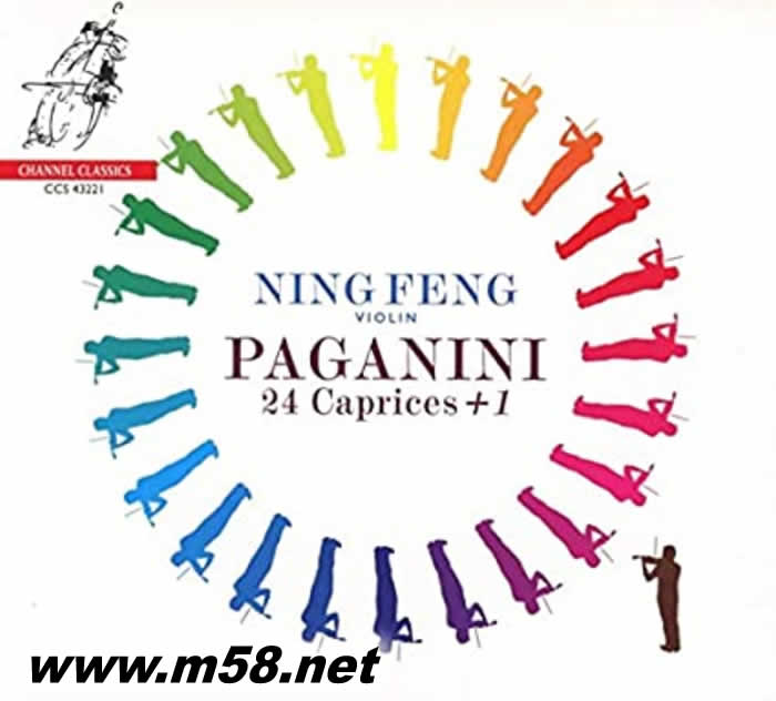 帕格尼尼 二十四首隨想曲全套 Paganini: 24 Caprices + 1專輯正面圖片