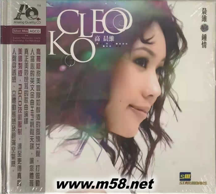 鐘情 AQCD專輯正面圖片