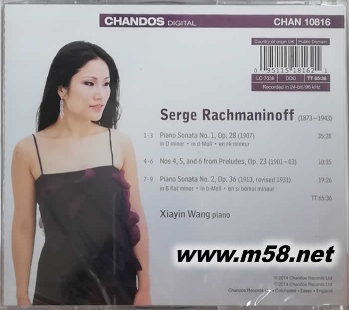 拉赫曼尼諾夫:第1 & 2鋼琴奏鳴曲專輯背面圖片