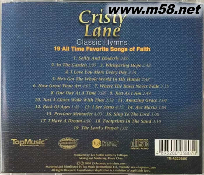 Classic Hymns 19 ALL FAVORITE SONGS OF FAITH 經典福音詩歌專輯背面圖片
