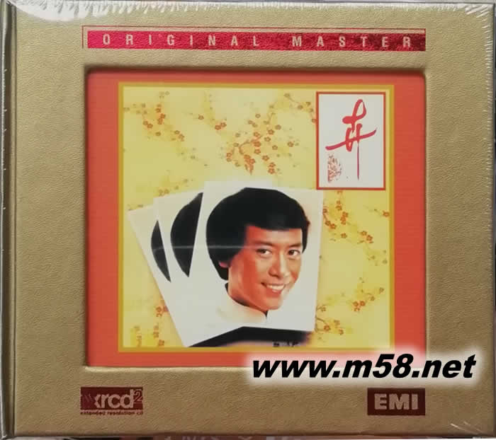 卉XRCD(ABS錄音室XRCD系列)專輯正面圖片