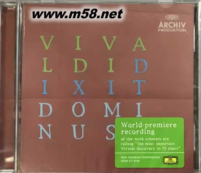 維瓦爾第 年:上主如是說 CD Peter Kopp - Vivaldi:Dixit Dominus 75周年專輯正面圖片