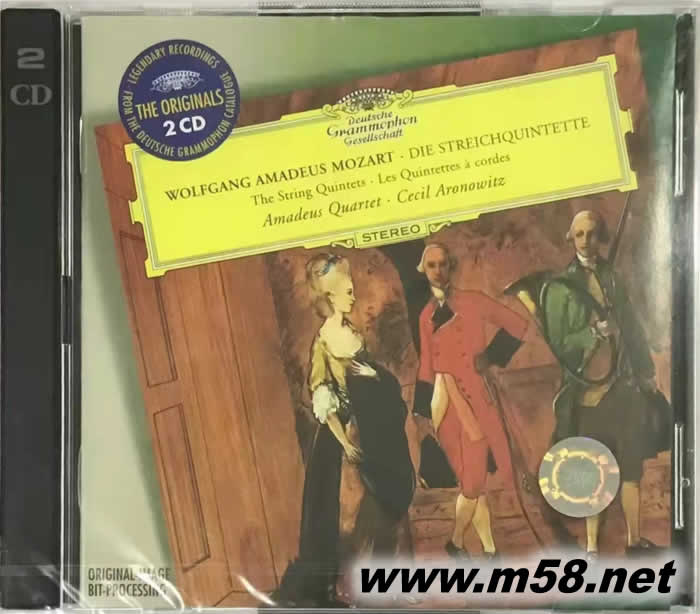 莫札特:弦樂四重奏The String Quintets 大禾花版專輯正面圖片