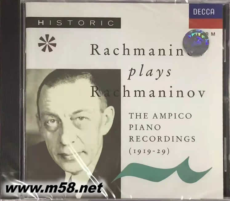 演奏拉赫瑪尼諾夫 RACHMANIN Play Rachmaninov專輯正面圖片