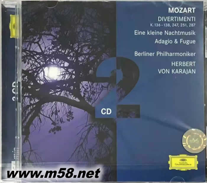 莫扎特:嬉游曲集 Herbert von Karajan - Mozart: Divertimenti 雙CD專輯正面圖片