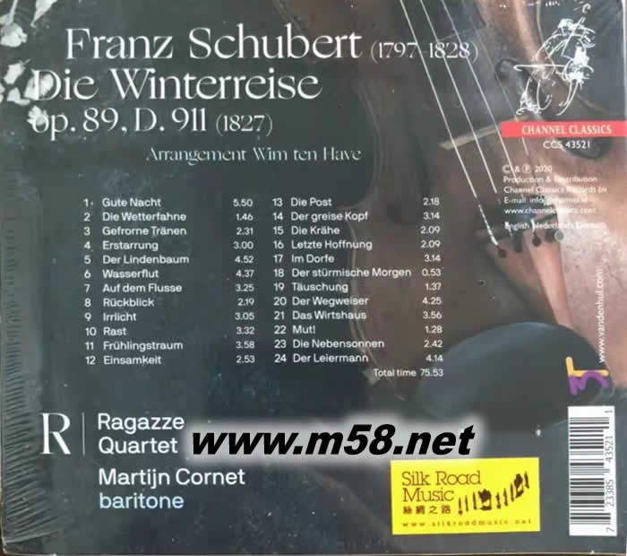 舒伯特 「冬之旅」Schubert:Winterreise專輯背面圖片