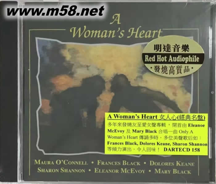 凱爾特民謠 A Woman’s Heart 女人心 綠色封面專輯正面圖片