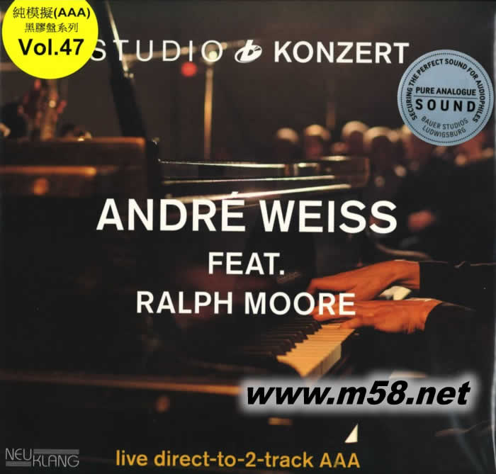 純模擬制作 Studio Konzert:安德烈 魏斯,特別客串:拉爾夫‧摩爾 Studio Koncert (AAA Series) : André Weiss feature Ralph Moore 鋼琴、鼓、大提琴 、薩克斯 黑膠專輯正面圖片