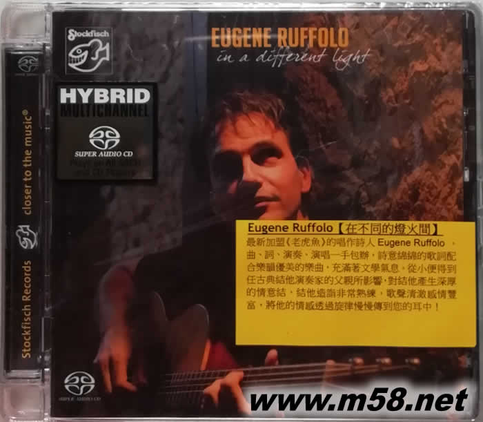 In a Different Light 在不同的燈火間SACD 鄉(xiāng)村專輯正面圖片