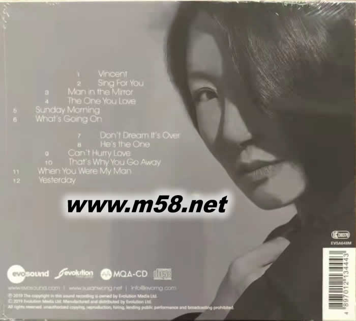 親近我Close to Me (MQACD)專輯背面圖片