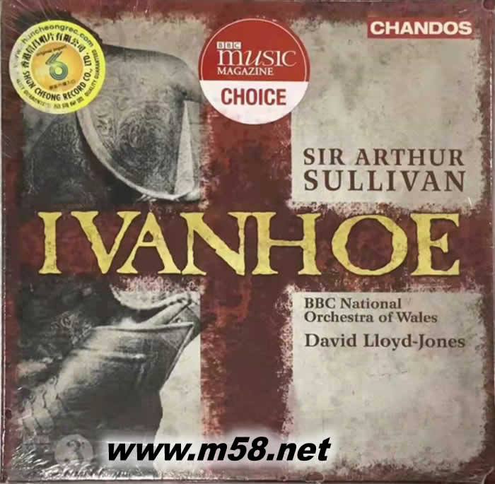 沙利文 艾凡赫Ivanhoe Sir Arthur Sullivan - Ivanhoe 3CD套裝專輯正面圖片