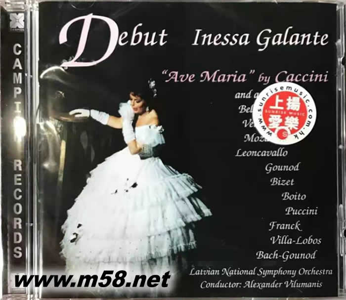 卡西尼:圣母頌/嘉蘭特 DEBUT INESSA GALANTE專輯正面圖片