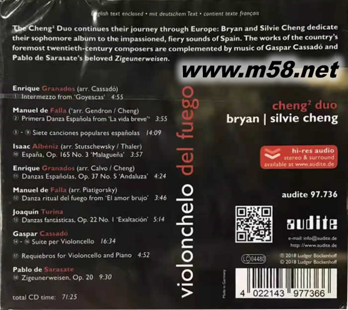 Violonchelo del fuego 西班牙大提琴專輯背面圖片