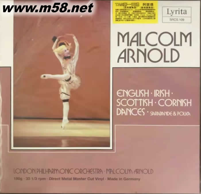 阿諾德 英格蘭舞曲 Malcolm Arnold English & Scottish Dances 黑膠專輯正面圖片