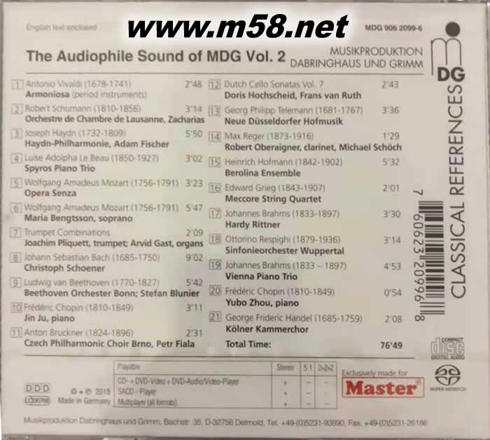 極度原音發燒古典 2 THE AUDIOPHILE SOUND OF MDG SACD專輯背面圖片