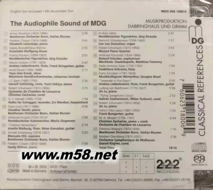 極度原音發燒古典 THE AUDIOPHILE SOUND OF MDG SACD專輯背面圖片