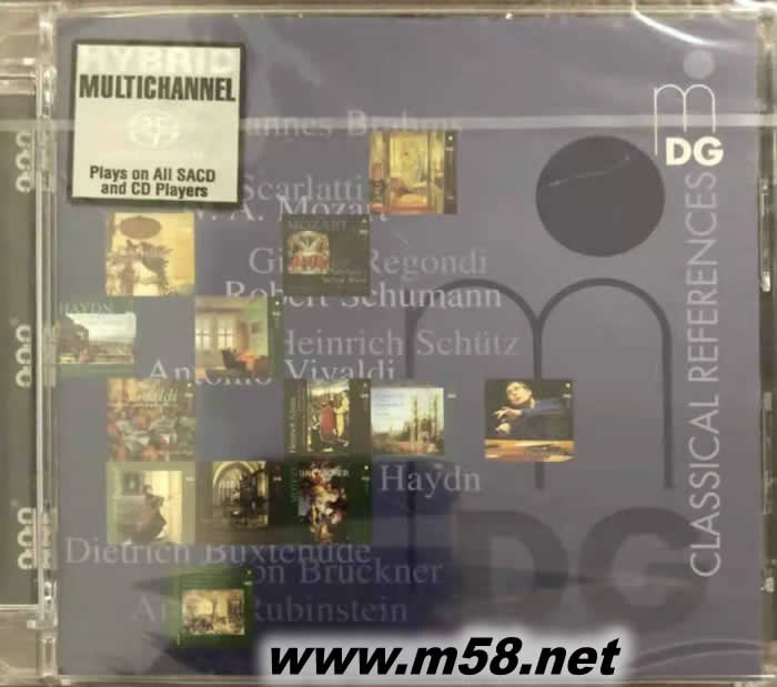 極度 Hi Fi 試碟王 Classical References 靈感 SACD專輯正面圖片