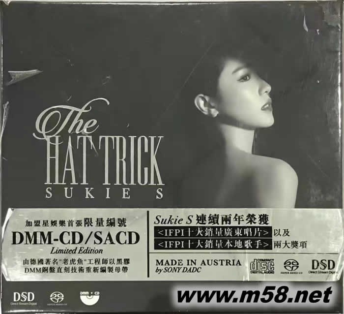 The Hat Trick DMMCD專輯正面圖片