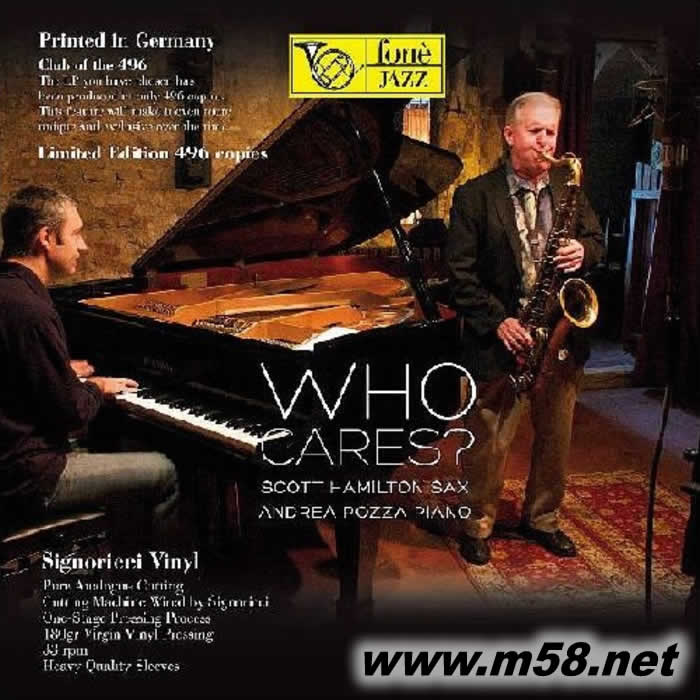 漢彌頓與波齊 誰會在乎WHO CARES? 薩克斯與鋼琴二重奏 黑膠專輯正面圖片