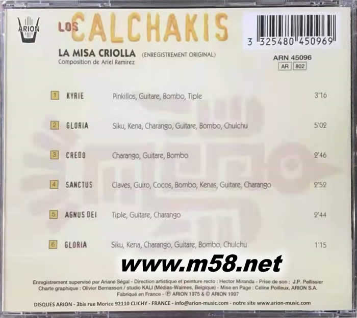 La Misa Criolla 中南美彌撒 (中南美彌撒)專輯背面圖片