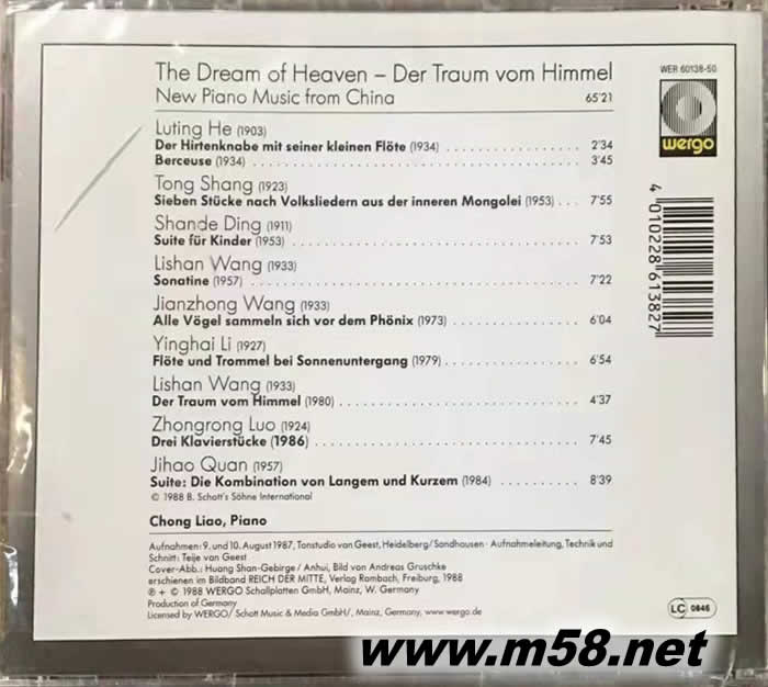 夢天: 中國鋼琴曲 The Dream of Heaven專輯背面圖片