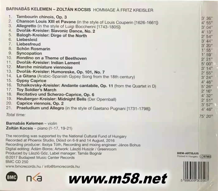 向克萊斯勒致意 Hommage A Fritz Kreisler專輯背面圖片