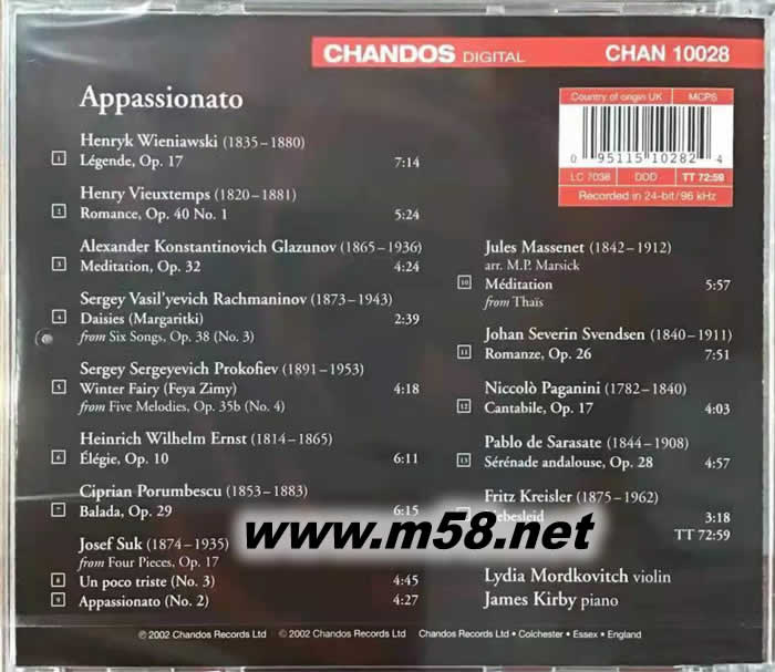 小提琴之愛 APPASSIONATO 激情專輯背面圖片