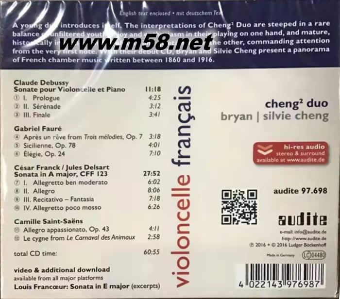 Violoncelle français 法蘭西大提琴專輯背面圖片