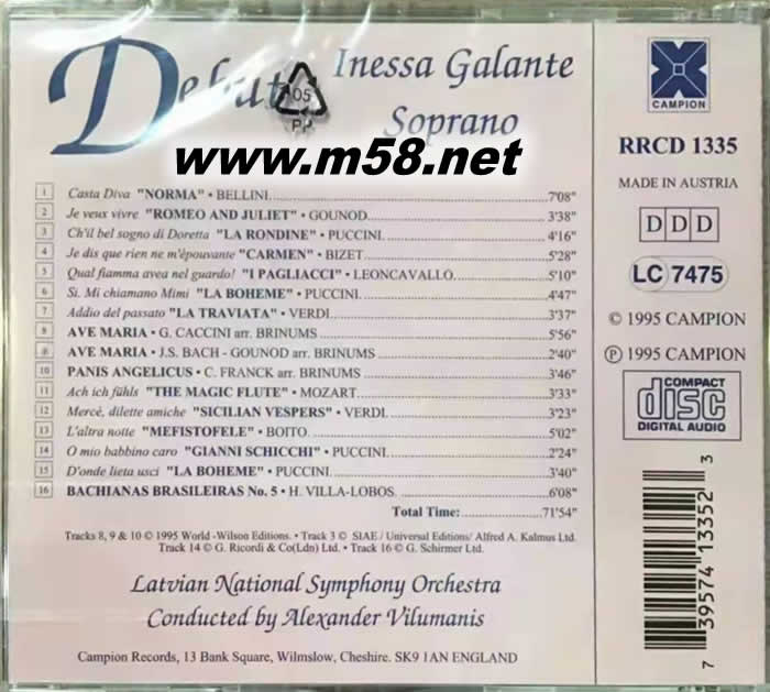 卡西尼:圣母頌/嘉蘭特 DEBUT INESSA GALANTE專輯背面圖片