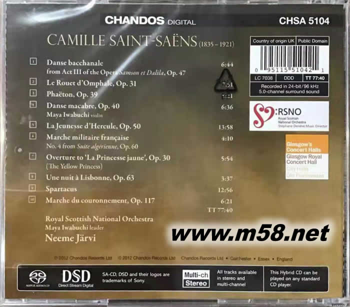 Saint-Saëns: Orchestral Works 圣桑: 序曲/ 管弦樂作品 (SACD)專輯背面圖片