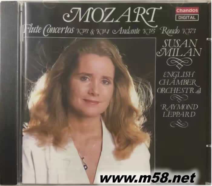 Mozart: Flute Concerti 長笛協奏曲專輯正面圖片